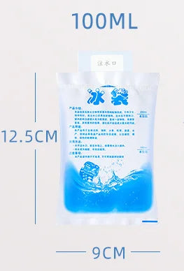 Reusable Ice Bag – Soft Cold Pack for Sensory Comfort & Everyday Recovery