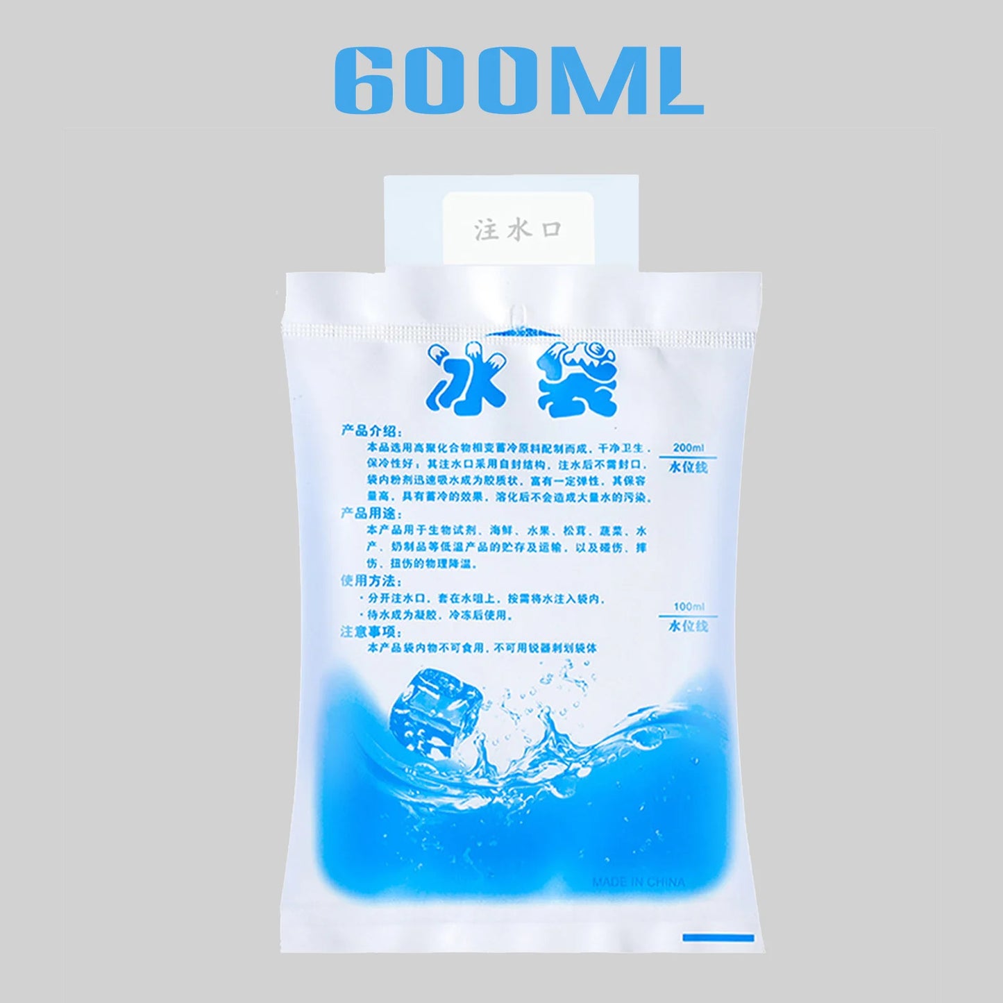 Reusable Ice Bag – Soft Cold Pack for Sensory Comfort & Everyday Recovery