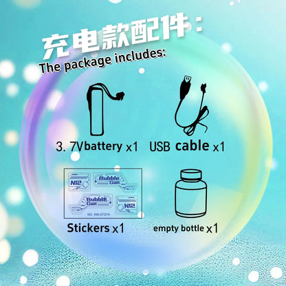Automatic Bubble Machine Gun Toy With LED Flashlight
